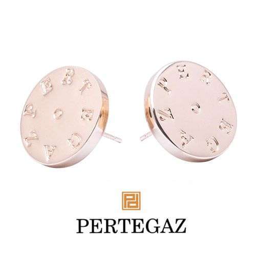 Aros Drems - Imagen 2